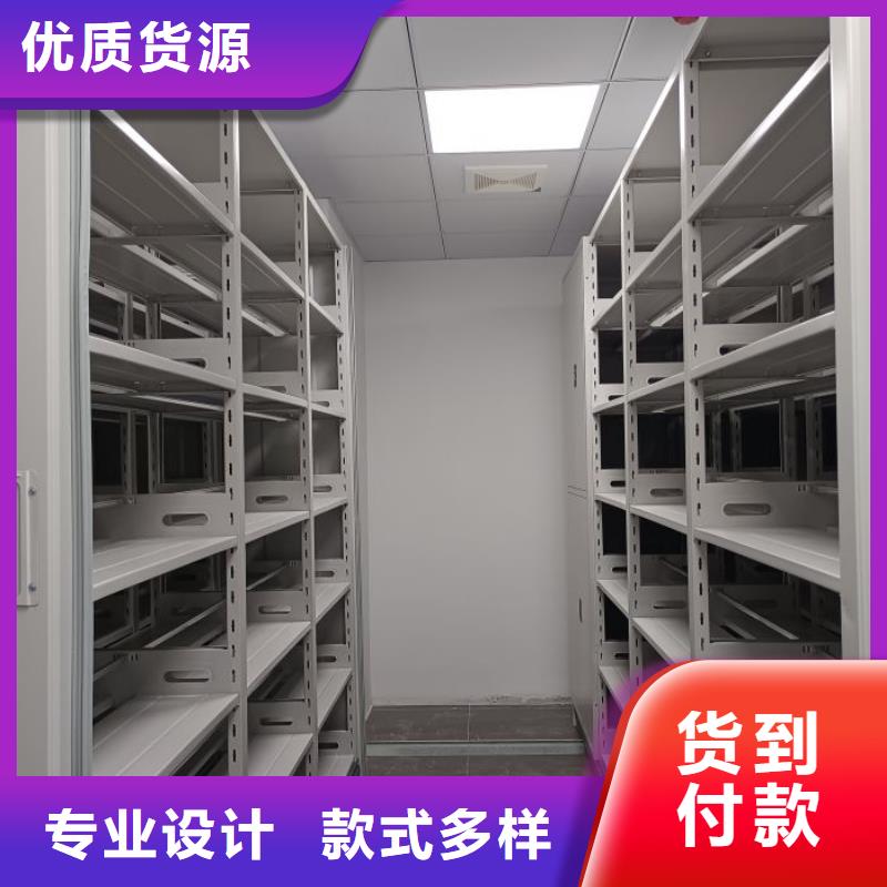 誠信遵守【鑫康】手動型搖臂式密集柜