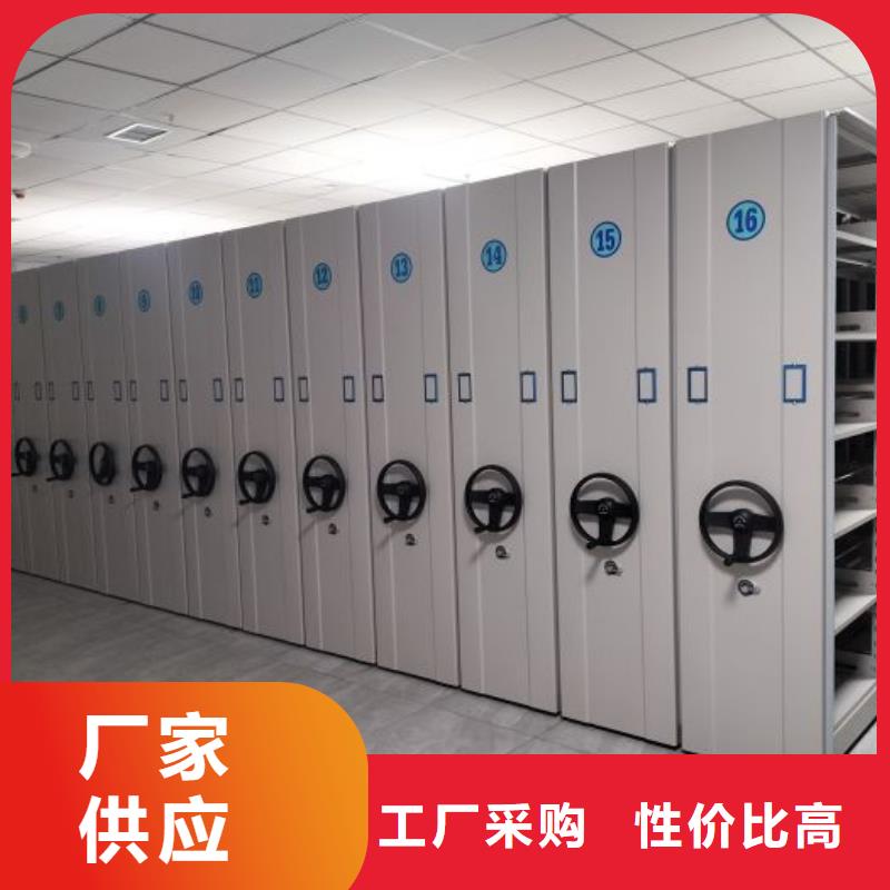 行業跟隨技術發展趨勢【鑫康】機械手動密集柜