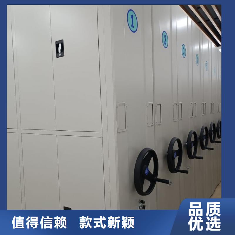 设计新颖【鑫康】圆盘式手动密集柜
