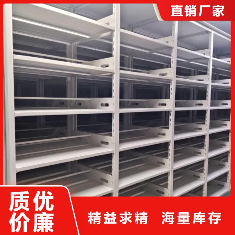 行業(yè)跟隨技術(shù)發(fā)展趨勢【鑫康】手搖密集移動柜