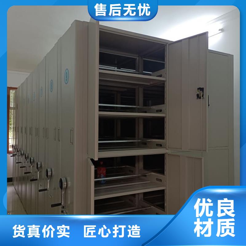 哪個廠家【鑫康】加固型密集架