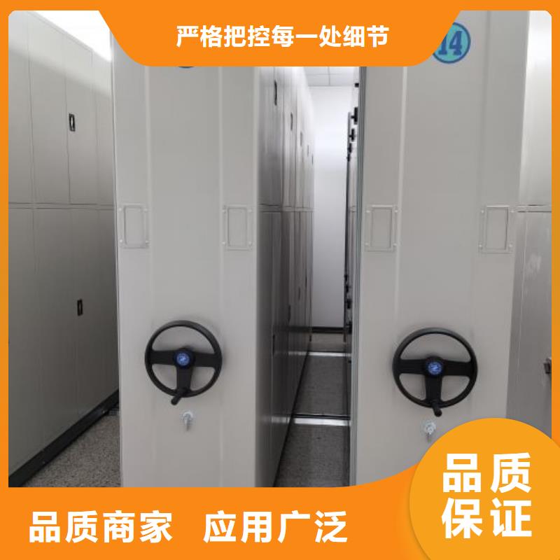 行業跟隨技術發展趨勢【鑫康】機械手動密集柜