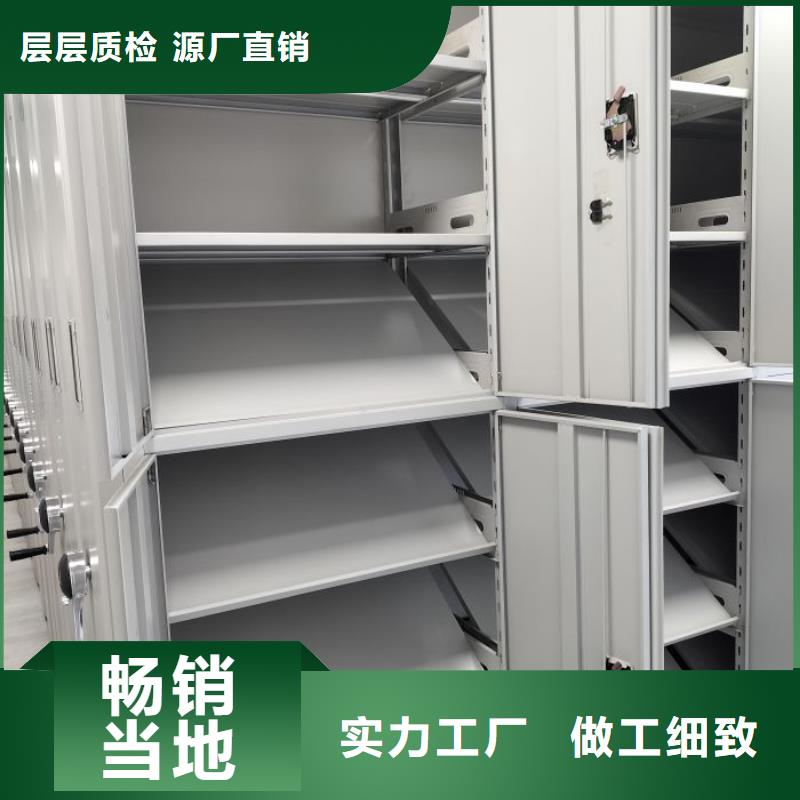 改造升級【鑫康】五指山市畫框密集柜