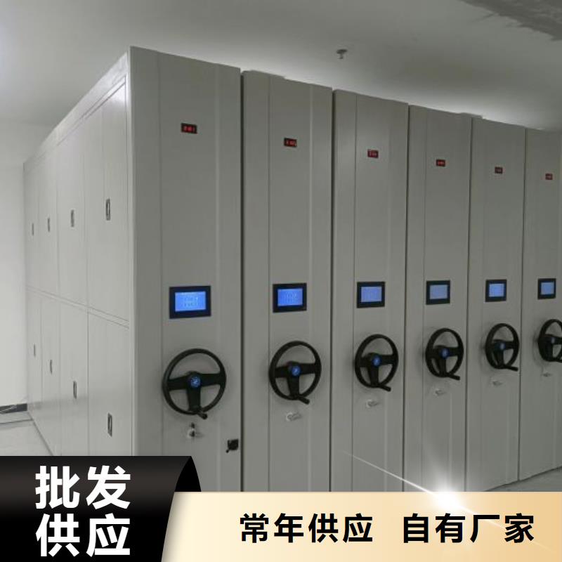 誠信遵守【鑫康】手動型搖臂式密集柜