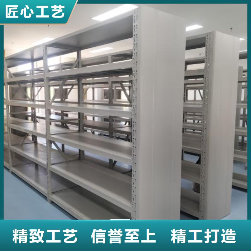 哪家便宜【鑫康】會計密集柜