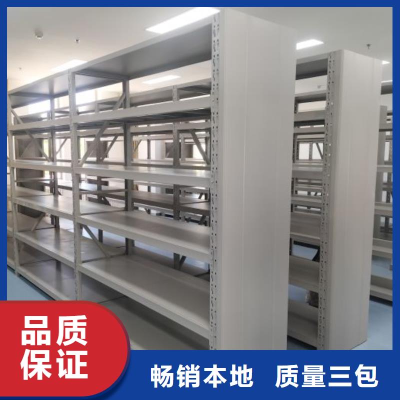 改造升級(jí)【鑫康】五指山市畫(huà)框密集柜