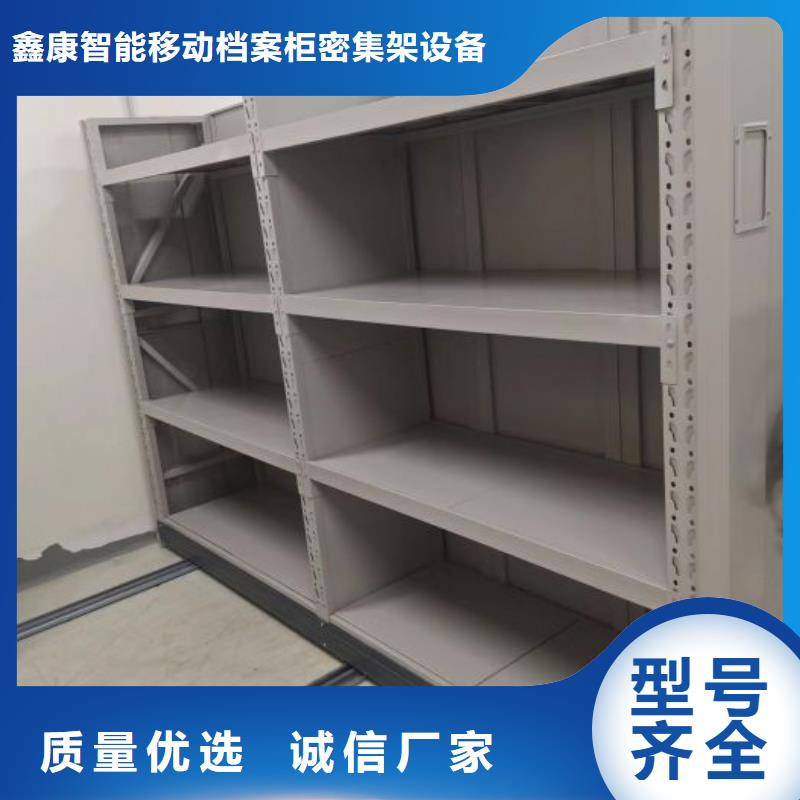 行業(yè)跟隨技術(shù)發(fā)展趨勢(shì)【鑫康】機(jī)械手動(dòng)密集柜