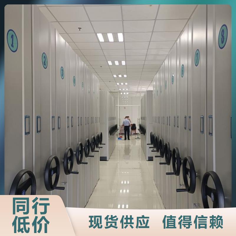 行業跟隨技術發展趨勢【鑫康】機械手動密集柜