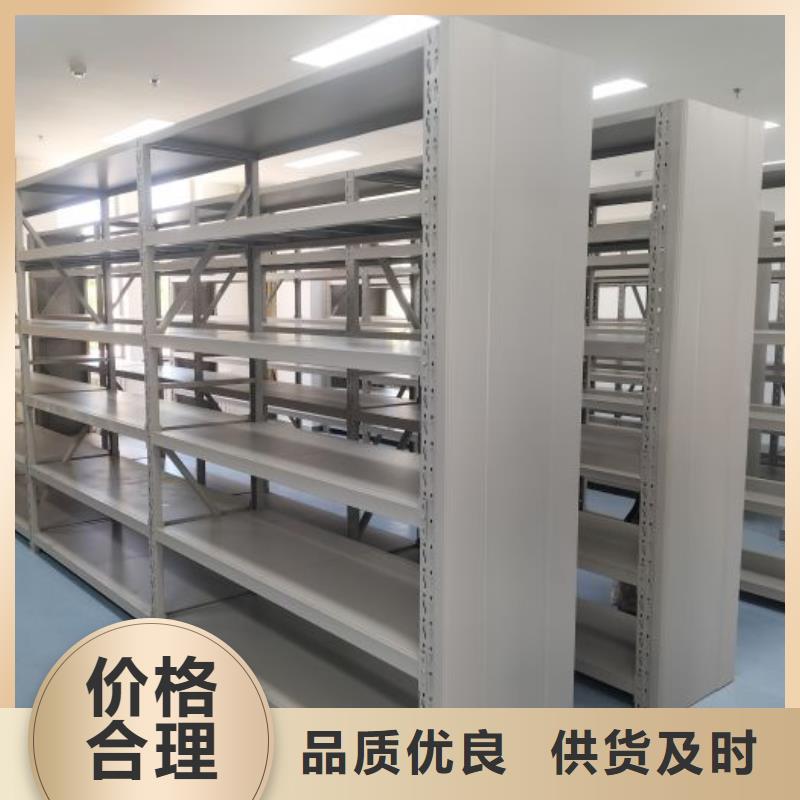 制造商來電咨詢【鑫康】圖紙密集架