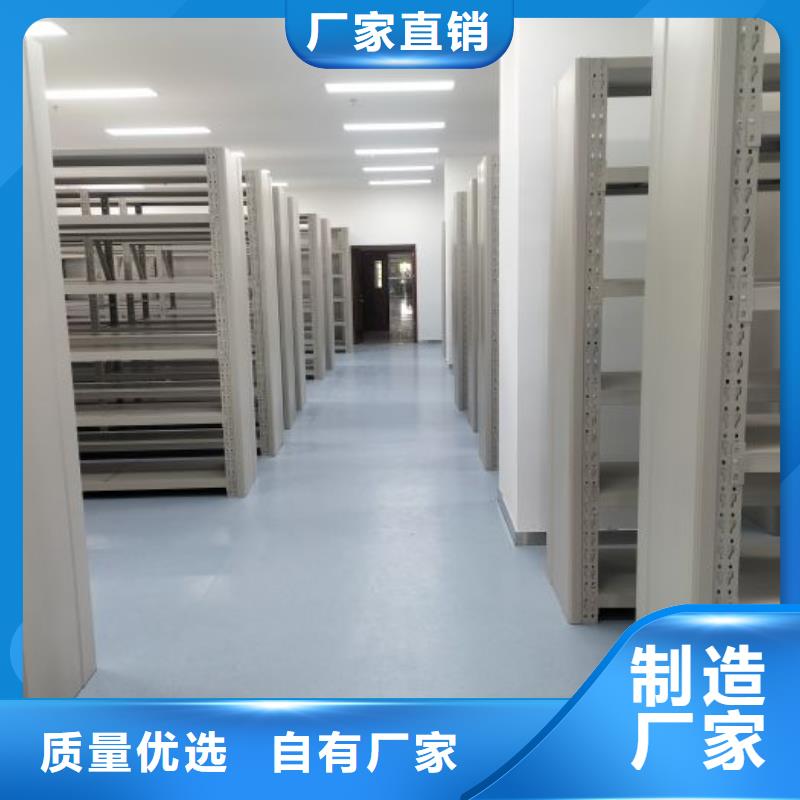 廠家分享實(shí)現(xiàn)盈利的早期秘訣【鑫康】電子保密柜