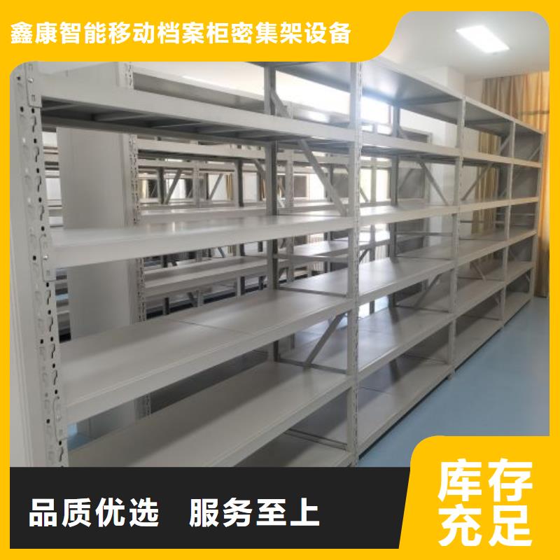 廠家分享實現(xiàn)盈利的早期秘訣【鑫康】電子保密柜