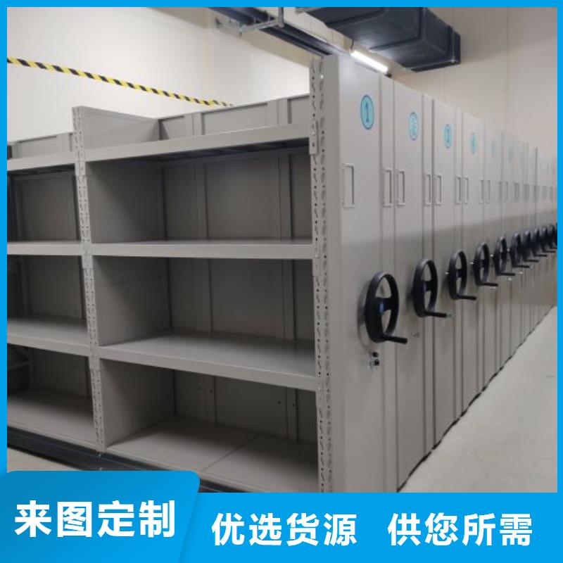 恭請咨詢【鑫康】鐵質檔案架