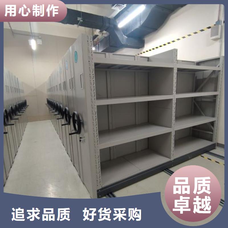 行業內的【鑫康】密集書柜