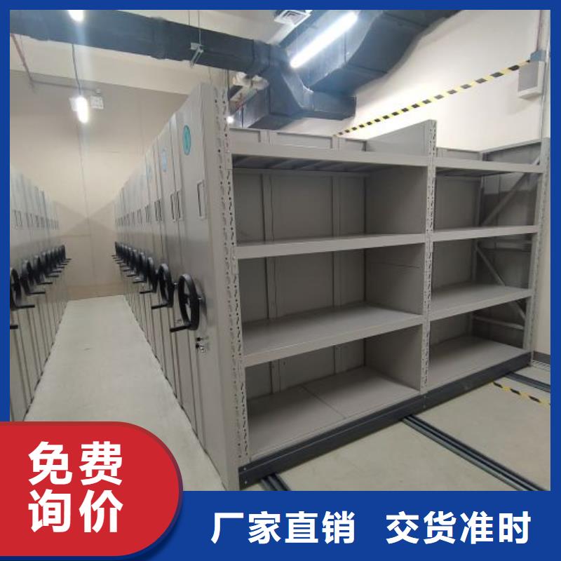 廠家分享實現(xiàn)盈利的早期秘訣【鑫康】電子保密柜