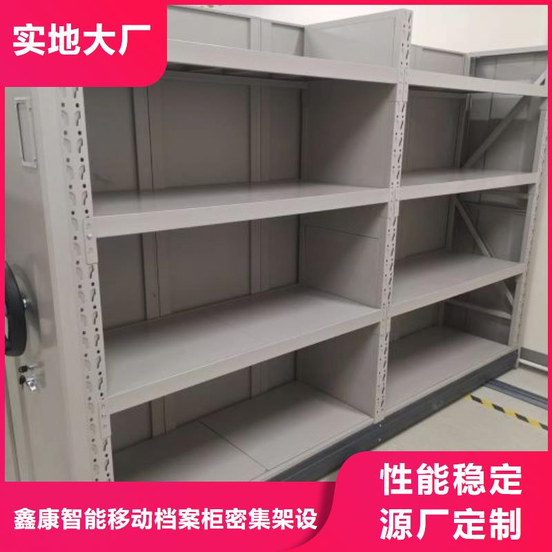 遵守守信【鑫康】樟木密集柜