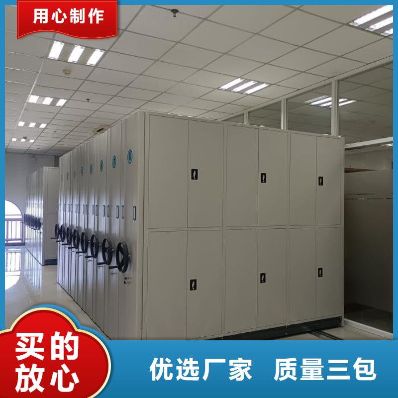 制造商來電咨詢【鑫康】圖紙密集架