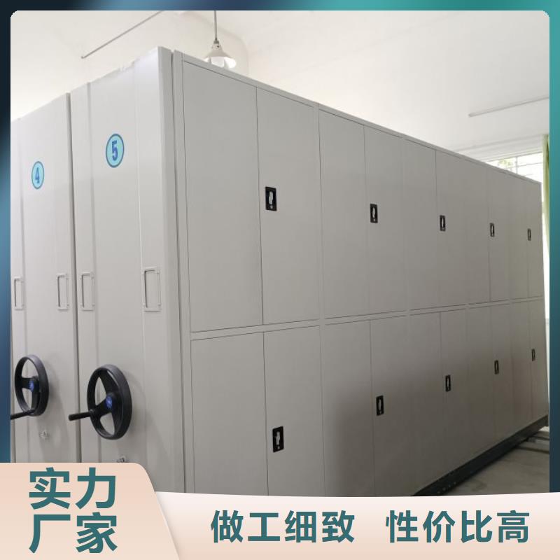 制造商來電咨詢【鑫康】圖紙密集架