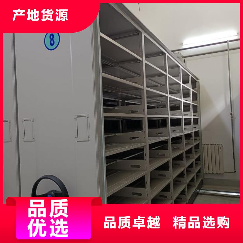 服務至上【鑫康】搖把式手動密集架
