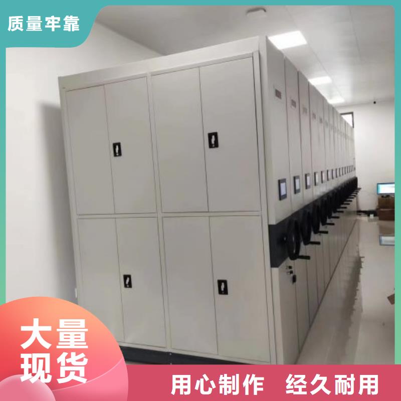 廠家分享實(shí)現(xiàn)盈利的早期秘訣【鑫康】電子保密柜