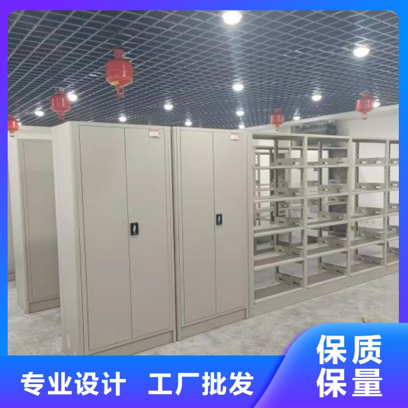 制造商來電咨詢【鑫康】圖紙密集架