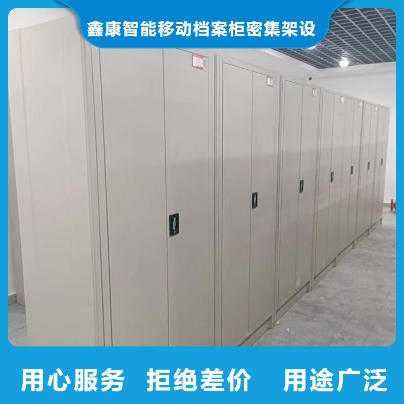 廠家分享實(shí)現(xiàn)盈利的早期秘訣【鑫康】電子保密柜