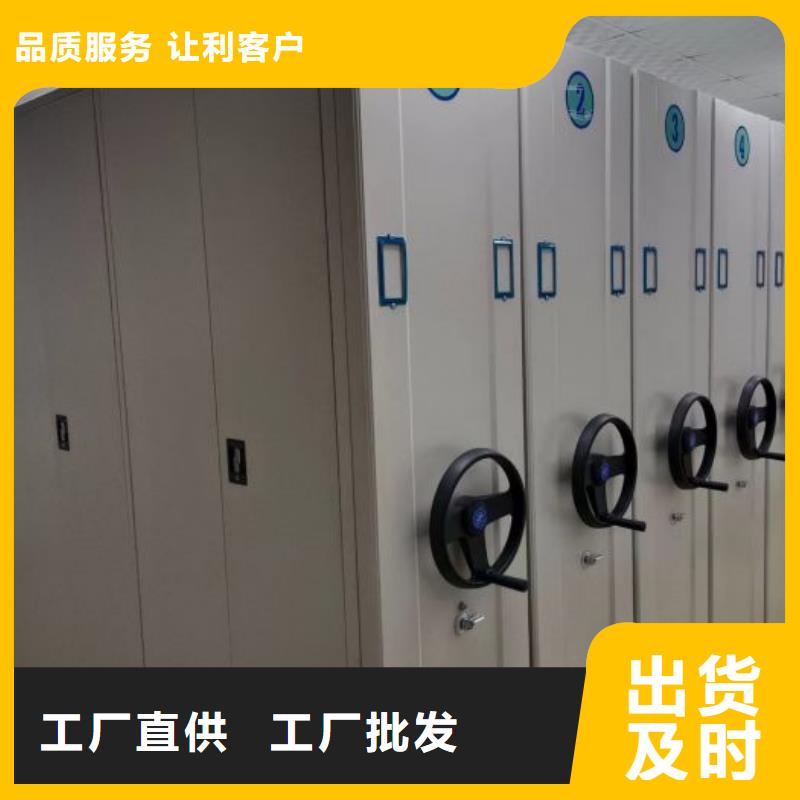 遵守守信【鑫康】樟木密集柜