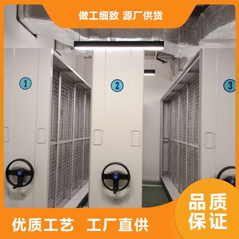 廠家分享實現(xiàn)盈利的早期秘訣【鑫康】電子保密柜