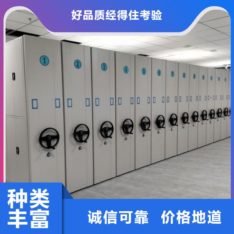 廠家分享實現盈利的早期秘訣【鑫康】電子保密柜