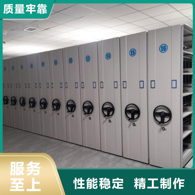 恭請咨詢【鑫康】鐵質檔案架