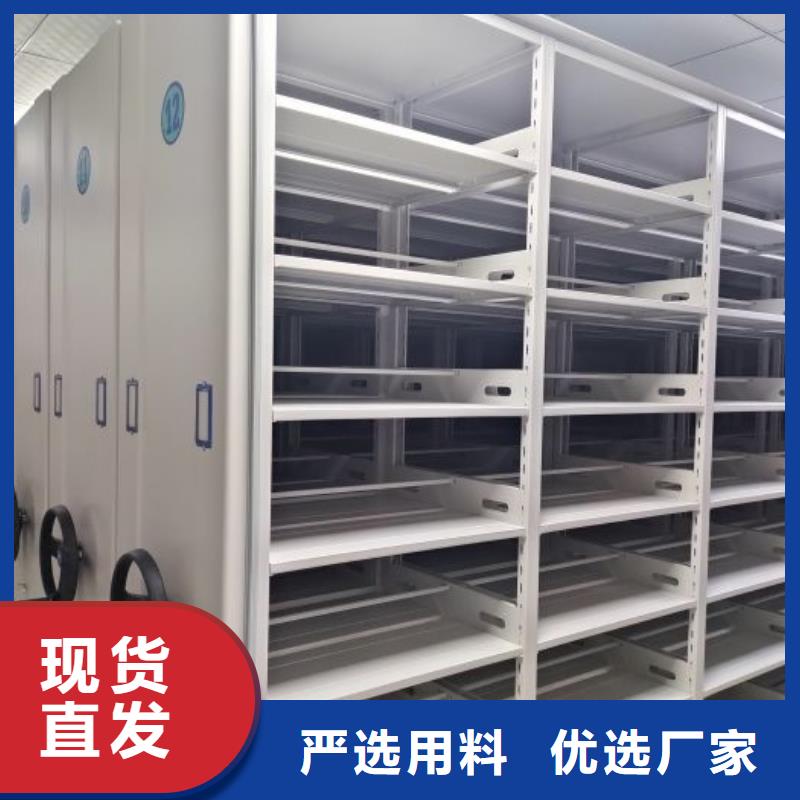行業內的【鑫康】密集書柜