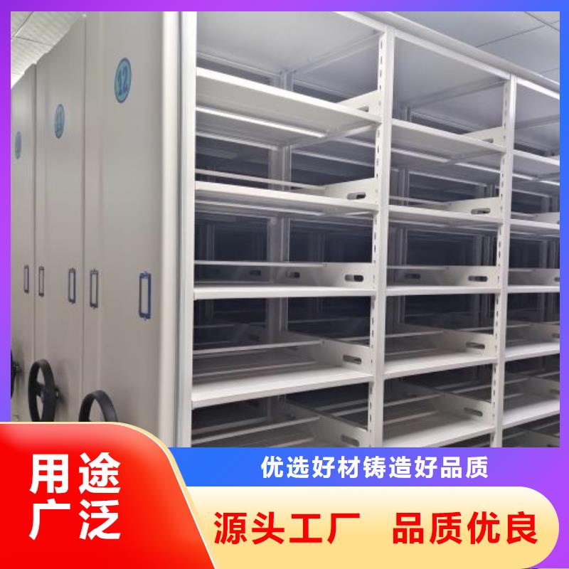 廠家分享實現(xiàn)盈利的早期秘訣【鑫康】電子保密柜