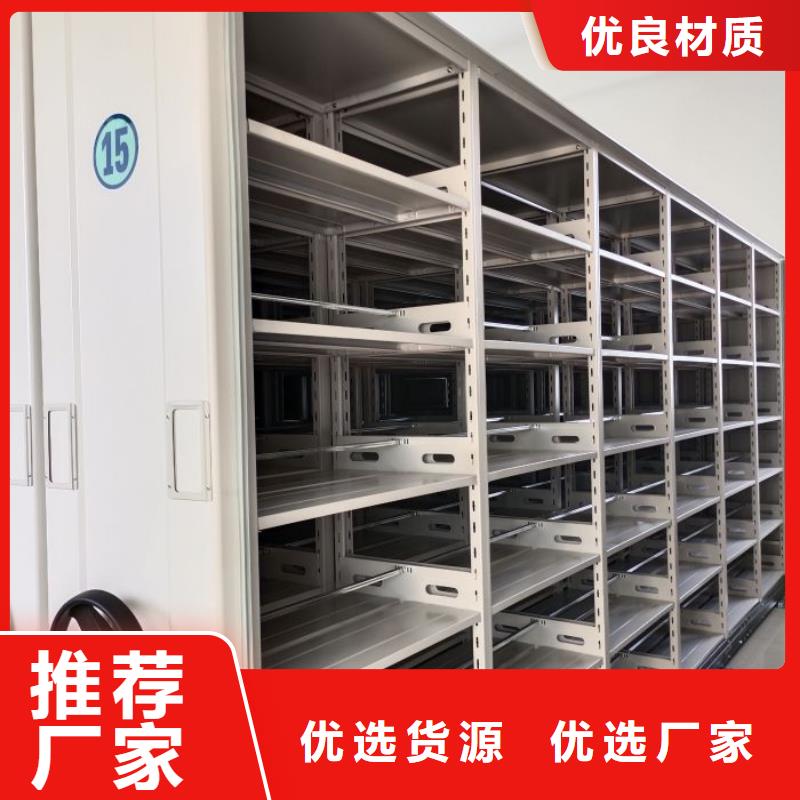 廠家分享實現(xiàn)盈利的早期秘訣【鑫康】電子保密柜