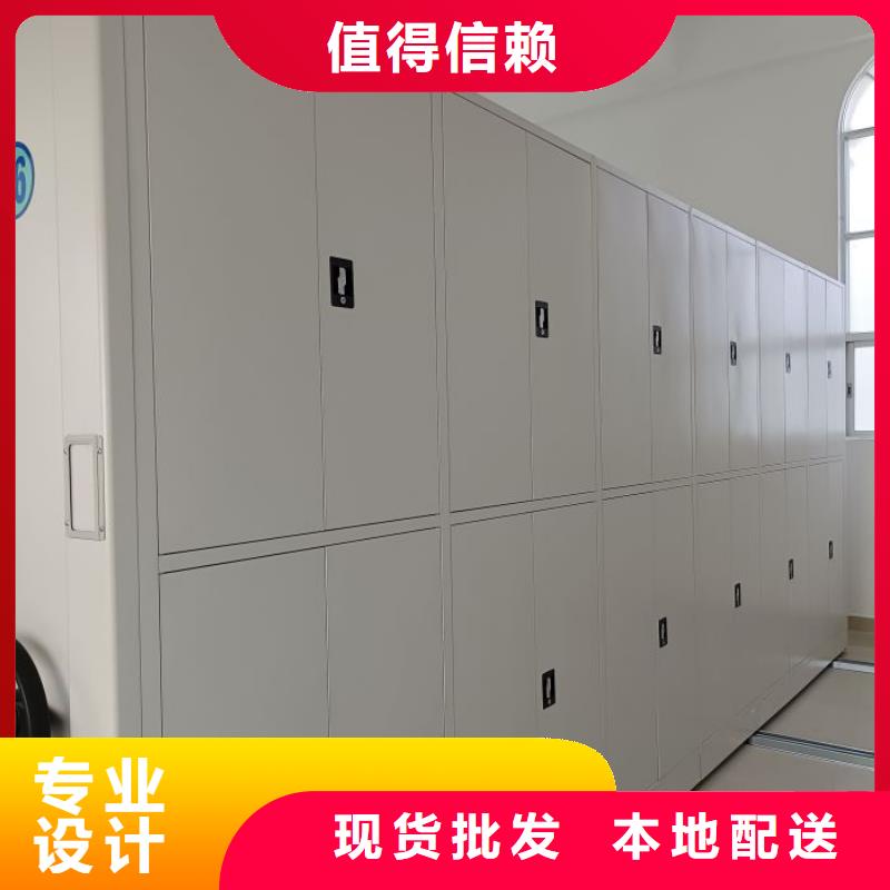 歡迎惠顧【鑫康】道軌式移動(dòng)密集架