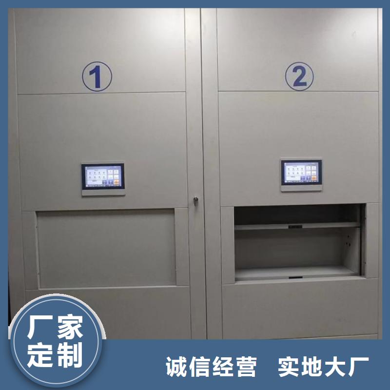 电表挂表密集柜价格优势大
