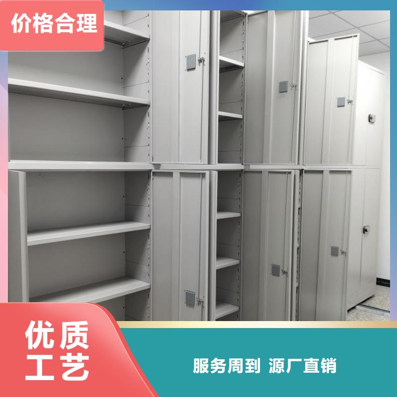 廠家分享實現(xiàn)盈利的早期秘訣【鑫康】電子保密柜