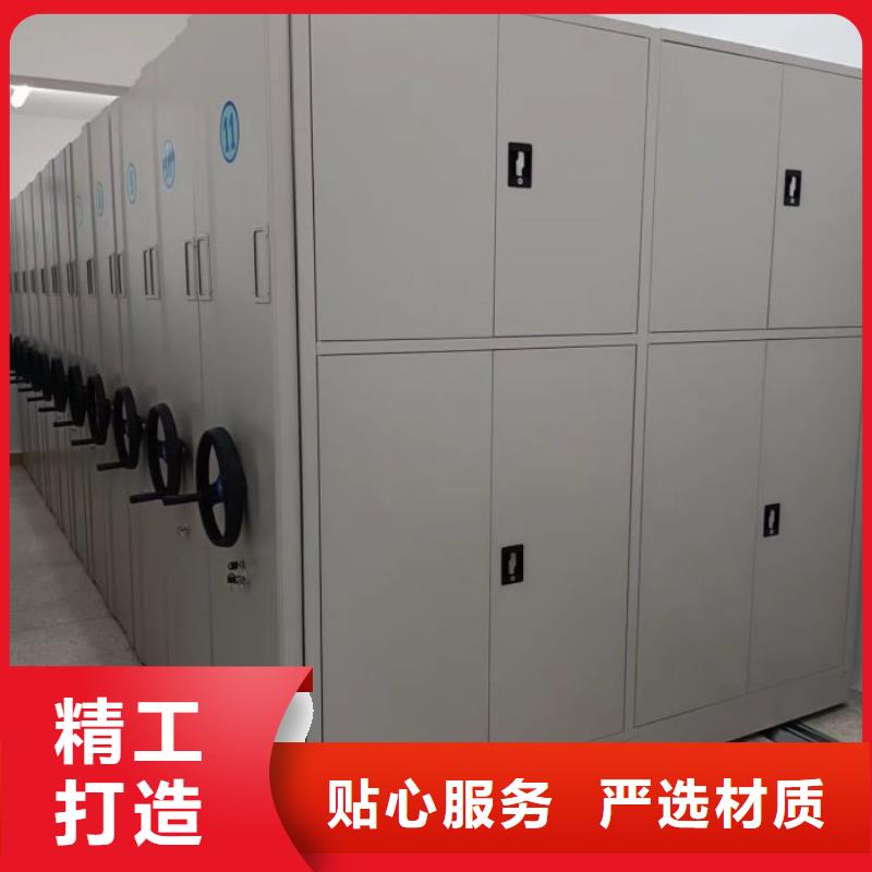 深耕市場【鑫康】檔案庫房密集架
