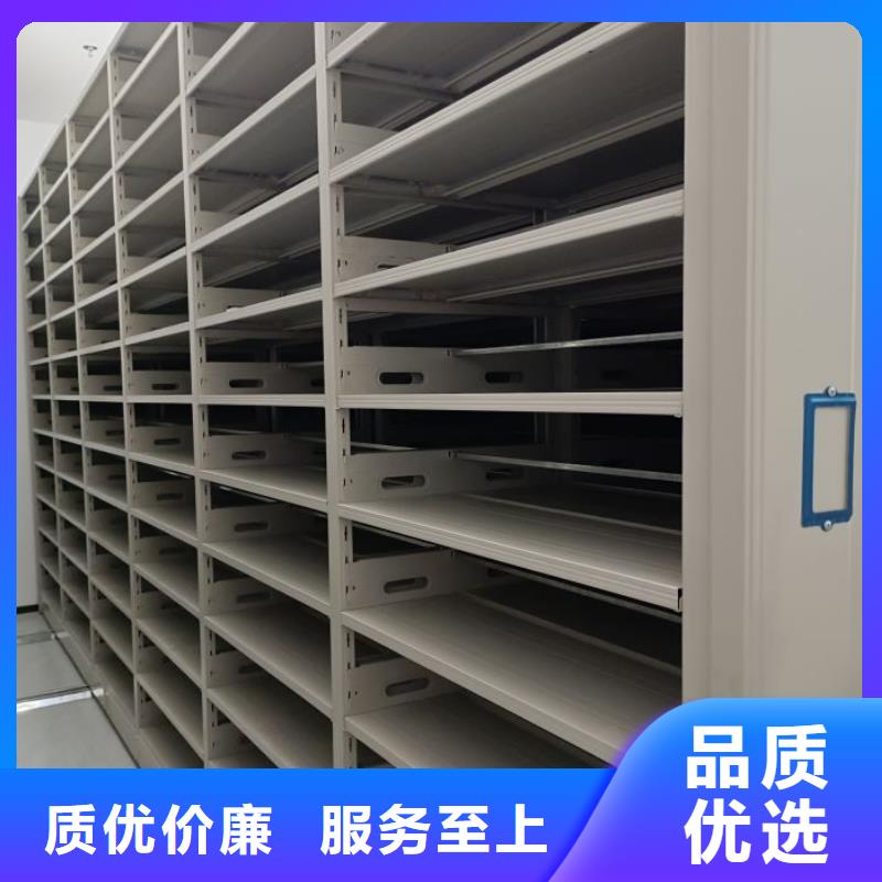 行業內的【鑫康】密集書柜