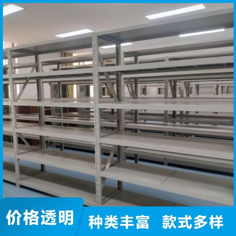 廠家分享實(shí)現(xiàn)盈利的早期秘訣【鑫康】電子保密柜