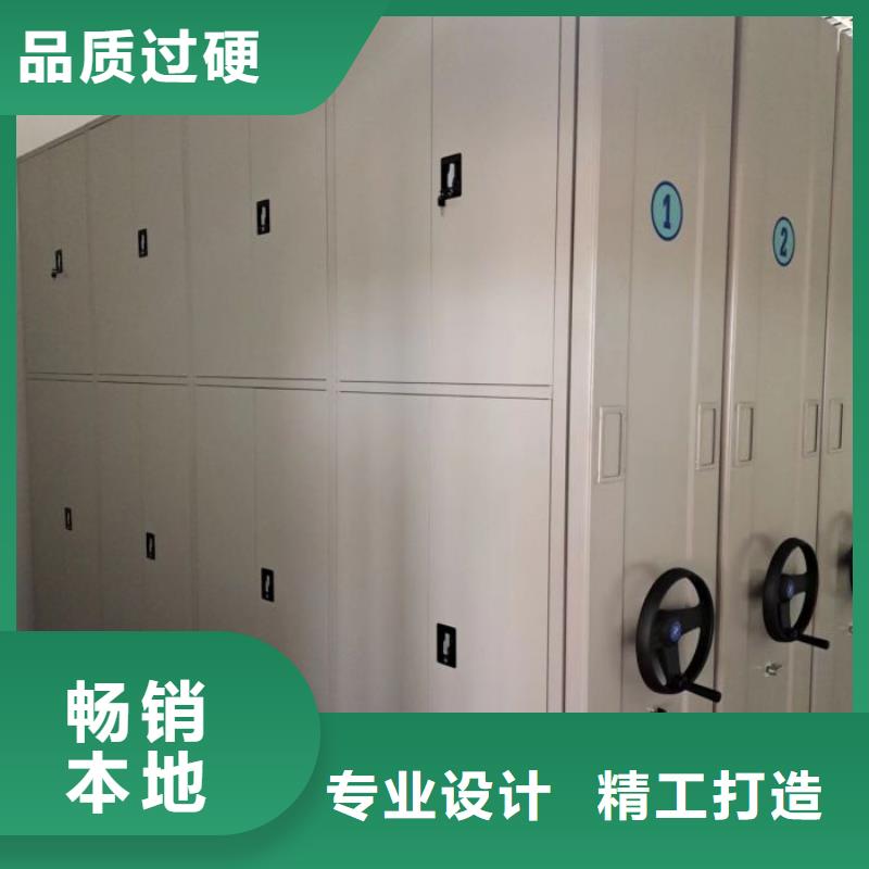 深耕市場【鑫康】檔案庫房密集架