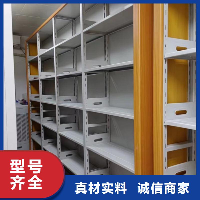 手動密集書架企業(yè)-值得信賴