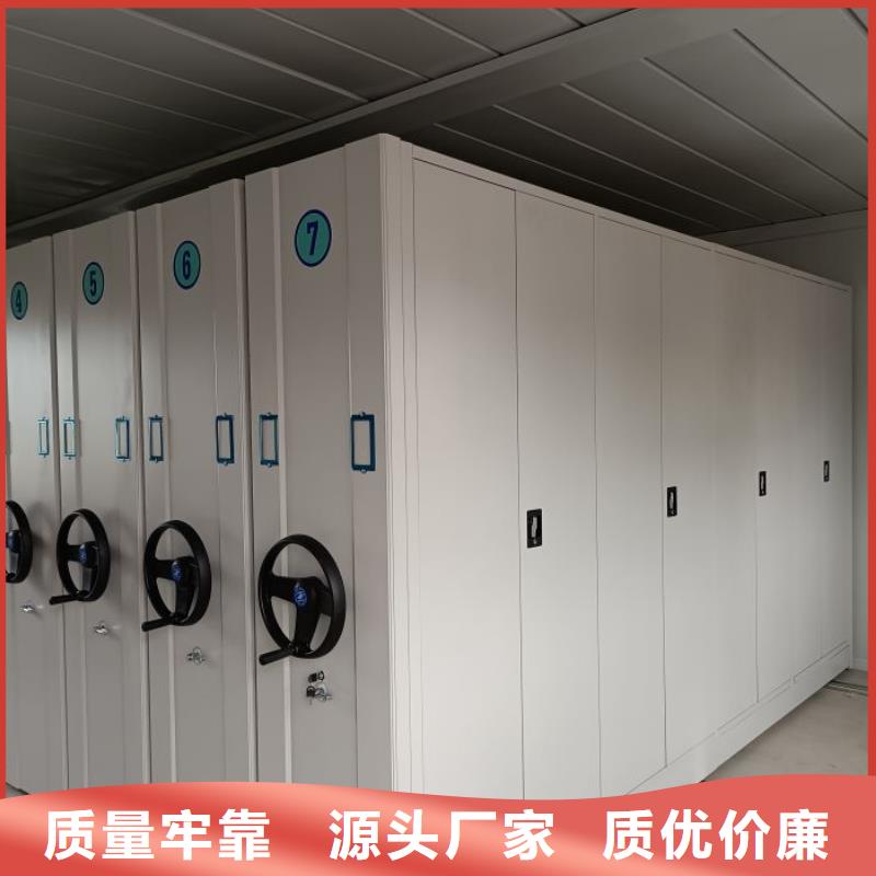 源頭廠貨【鑫康】檔案資料柜