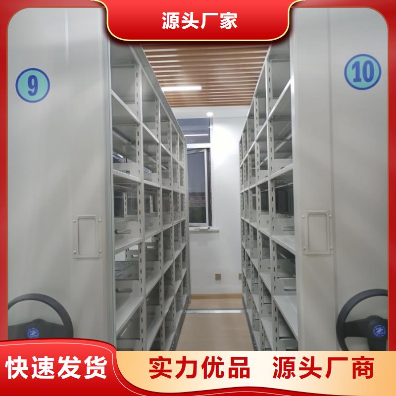 手動密集書架企業(yè)-值得信賴