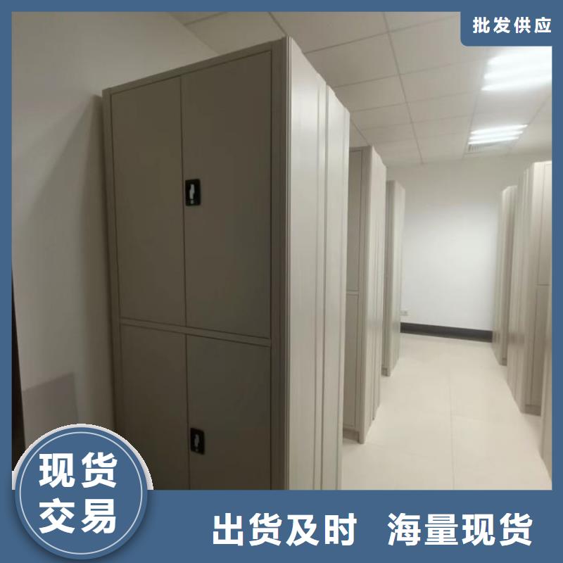行業信息【鑫康】檔案室智能密集柜