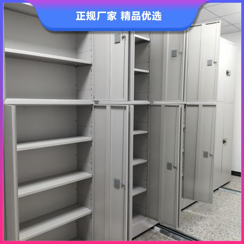 詳情咨詢【鑫康】切片密集柜