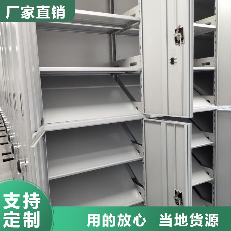 手动密集书架企业-值得信赖