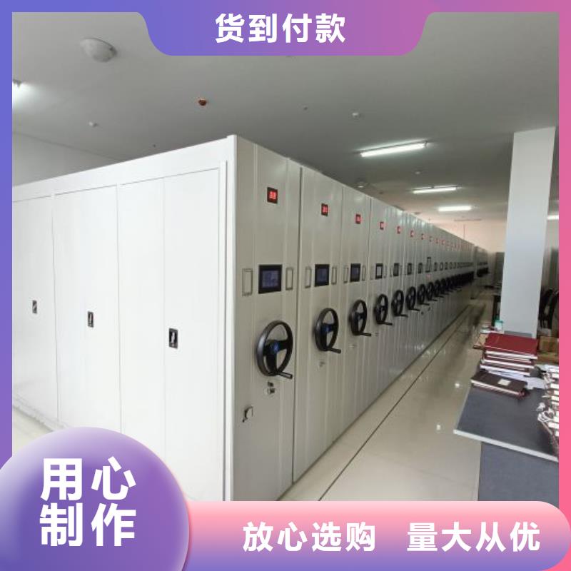源頭廠貨【鑫康】檔案資料柜