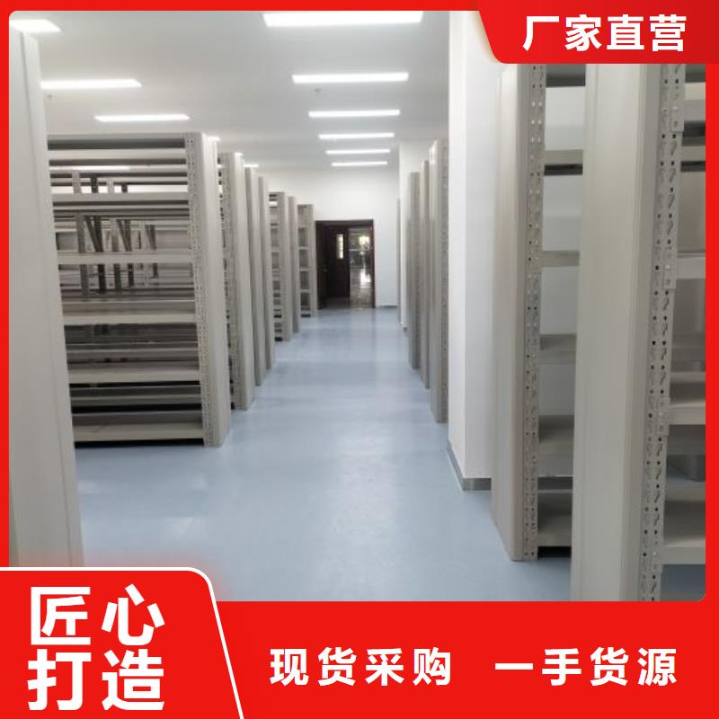 手動密集書架企業(yè)-值得信賴