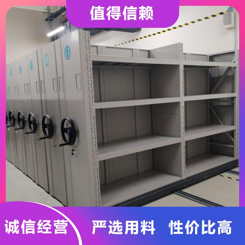 源頭廠貨【鑫康】檔案資料柜