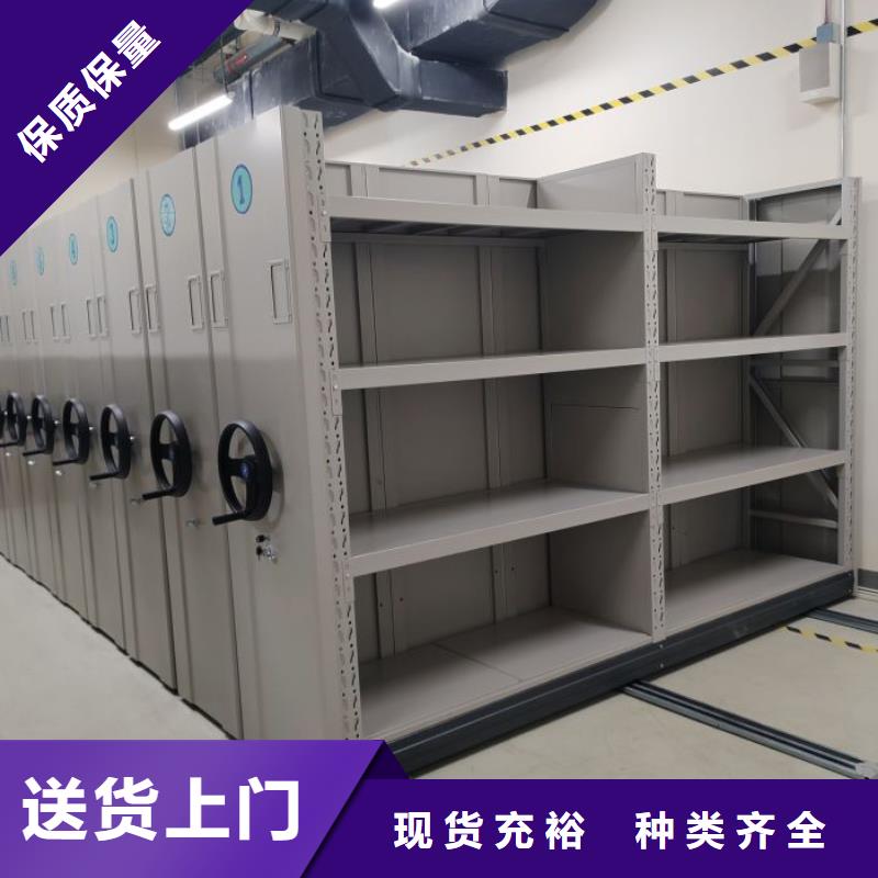 源頭廠貨【鑫康】檔案資料柜