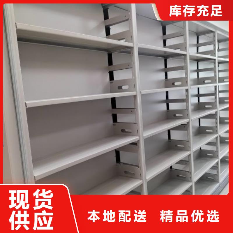 手搖櫥式全封閉移動(dòng)密集架優(yōu)選好貨